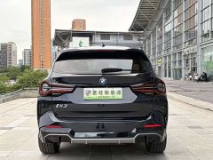 BMW iX3 Leading Edition - ფოტო 6