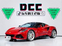 Lotus Emira 2021 2.0T DCT First Edition - ფოტო 1