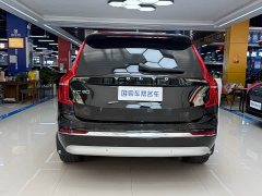 Volvo XC90 B6 Inscription 7-Seater - ფოტო 15