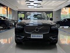 Volvo XC90 B6 Inscription 7-Seater - ფოტო 2