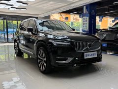 Volvo XC90 B6 Inscription 7-Seater - ფოტო 3