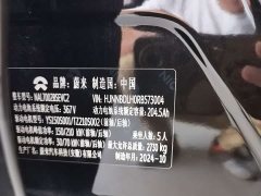 Nio ET5T 75kWh Touring - ფოტო 16