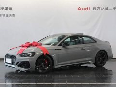 Audi RS 5 RS 5 2.9T Coupe Fuel Performance Edition - ფოტო 3
