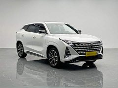 Changan UNI-Z New Energy Blue Whale Smart Electric iDD 125km Excellence Edition - ფოტო 3