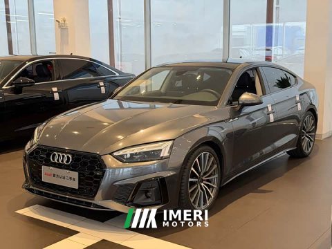 2022 Audi A5 (Imported) Sportback 40 TFSI quattro Luxury Dynamic - ავტომობილი ჩინეთიდან