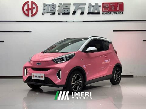 2021 Chery Xiaomayǐ 150,000 Yuan Ant Fan Queen Edition LFP Battery - ავტომობილი ჩინეთიდან
