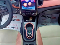 Chery Xiaomayǐ 150,000 Yuan Ant Fan Queen Edition LFP Battery - ფოტო 18
