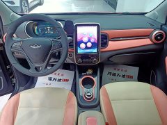 Chery Xiaomayǐ 150,000 Yuan Ant Fan Queen Edition LFP Battery - ფოტო 19