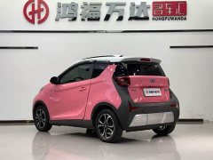Chery Xiaomayǐ 150,000 Yuan Ant Fan Queen Edition LFP Battery - ფოტო 6
