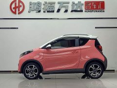 Chery Xiaomayǐ 150,000 Yuan Ant Fan Queen Edition LFP Battery - ფოტო 7
