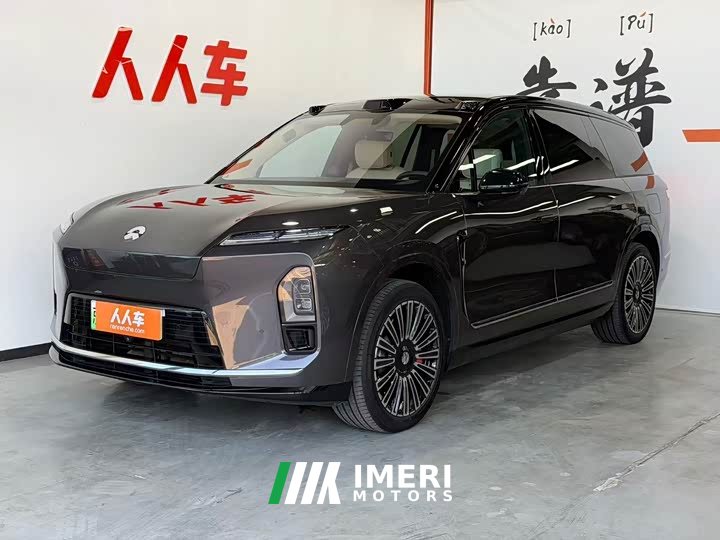 NIO ES8 Seven-Seat Executive Luxury Edition