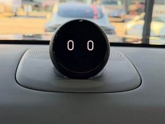 NIO ES8 2026 Seven-Seat Executive Luxury Edition - ფოტო 14