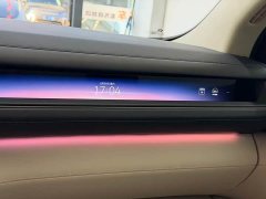 NIO ES8 2026 Seven-Seat Executive Luxury Edition - ფოტო 15