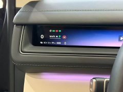 NIO ES8 2026 Seven-Seat Executive Luxury Edition - ფოტო 17
