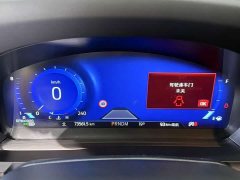 Ford Explorer 2020 EcoBoost 285 AWD Titanium 6-Seater - ფოტო 12