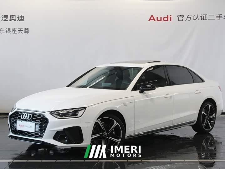 Audi A4L 2024 40 TFSI Luxury Dynamic - ავტომობილი ჩინეთიდან