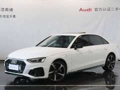 Audi A4L 2024 40 TFSI Luxury Dynamic - ფოტო 1