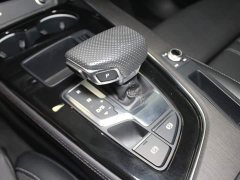 Audi A4L 2024 40 TFSI Luxury Dynamic - ფოტო 12