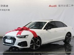 Audi A4L 2024 40 TFSI Luxury Dynamic - ფოტო 3