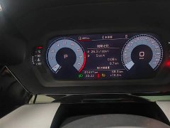 Audi A3 A3L Limousine 35 TFSI Fashion Sport Edition - ფოტო 10