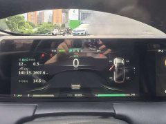 Neta U Pro 400 Ride-hailing Edition - ფოტო 17