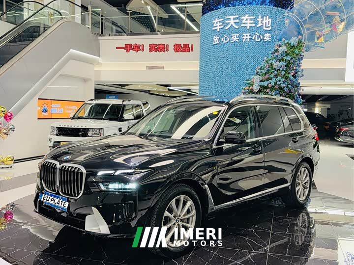 BMW X7 xDrive40i Premier Luxury Package - ავტომობილი ჩინეთიდან