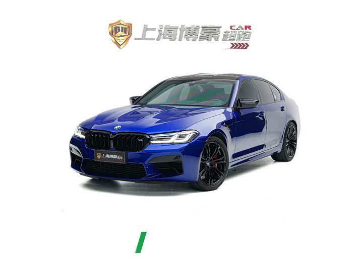 BMW M5 - ავტომობილი ჩინეთიდან