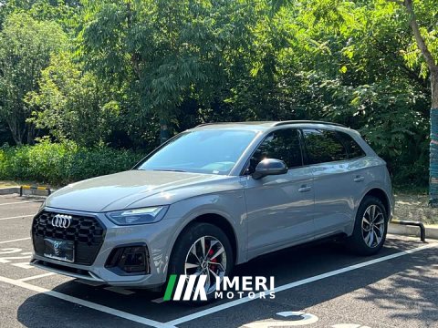 2025 Audi Q5L 45th Anniversary Edition 40 TFSI Luxury Dynamic - ავტომობილი ჩინეთიდან