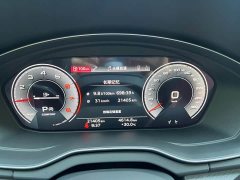 Audi Q5L 45th Anniversary Edition 40 TFSI Luxury Dynamic - ფოტო 12