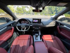 Audi Q5L 45th Anniversary Edition 40 TFSI Luxury Dynamic - ფოტო 9