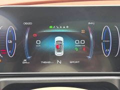 ORA Good Cat 400km Standard Range Venus Edition LFP Battery - ფოტო 13
