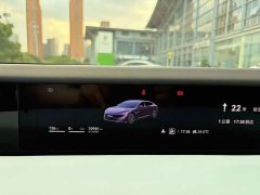 Avatr 12 2023 650 Tri-Laser AWD Performance Edition - ფოტო 15