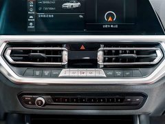 BMW 3 Series Facelift 320Li M Sport Package - ფოტო 11