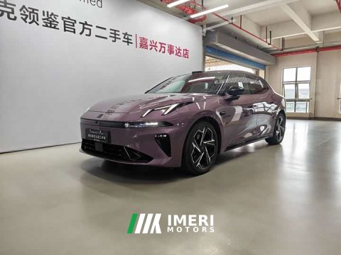 2025 Lynk & Co Geely Lynk & Co 07 EM-P 2026 126 Extended Range Ultra H7 - ავტომობილი ჩინეთიდან