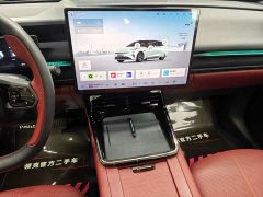 Lynk & Co Geely Lynk & Co 07 EM-P 2026 126 Extended Range Ultra H7 - ფოტო 10