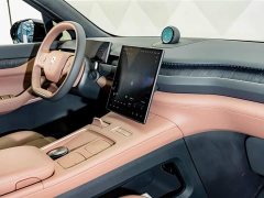 NIO ES8 75kWh Executive - ფოტო 19