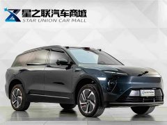 NIO ES8 75kWh Executive - ფოტო 5