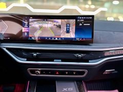 BMW X5 2023 xDrive 30Li M Sport Exclusive Night Edition Package - ფოტო 11
