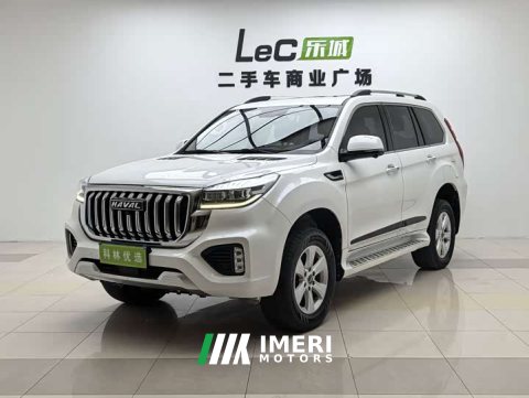 2022 Haval H9 2.0T Gasoline AWD Smart Comfort 5-Seater - ავტომობილი ჩინეთიდან