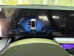 BMW 5 Series 2025 530Li Luxury M Sport Package - ფოტო 6