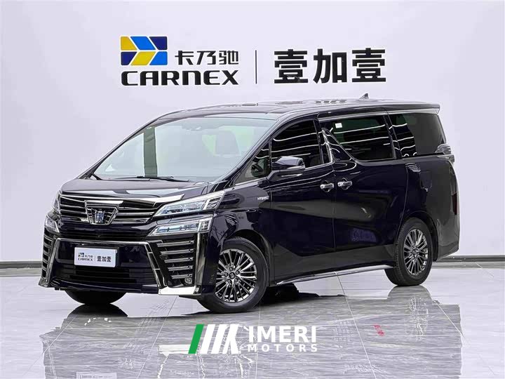 Toyota Vellfire 2021 Crown Hybrid 2.5L HV Premium Edition - ავტომობილი ჩინეთიდან