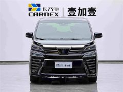 Toyota Vellfire 2021 Crown Hybrid 2.5L HV Premium Edition - ფოტო 2