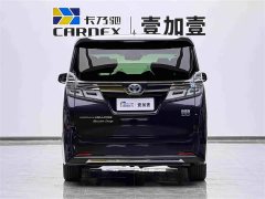 Toyota Vellfire 2021 Crown Hybrid 2.5L HV Premium Edition - ფოტო 4