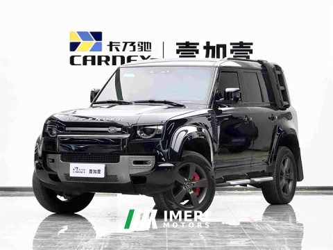 2026 Land Rover Defender 2025 110 3.0T P400 X-Dynamic HSE - ავტომობილი ჩინეთიდან