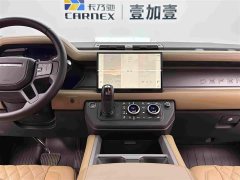 Land Rover Defender 2025 110 3.0T P400 X-Dynamic HSE - ფოტო 12