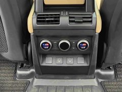 Land Rover Defender 2025 110 3.0T P400 X-Dynamic HSE - ფოტო 14