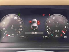 Land Rover Defender 2025 110 3.0T P400 X-Dynamic HSE - ფოტო 18