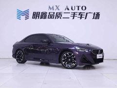BMW 2 Series (Imported) 225i M Sport Night Edition Package - ფოტო 5