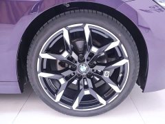 BMW 2 Series (Imported) 225i M Sport Night Edition Package - ფოტო 6
