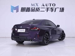 BMW 2 Series (Imported) 225i M Sport Night Edition Package - ფოტო 7